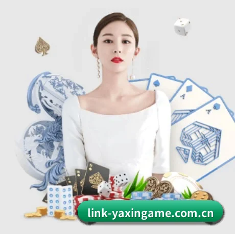 球星深度访谈专栏